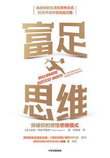 镇江南