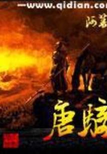 糖果砒霜