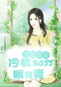 苍龙至尊