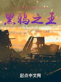 网恋少年