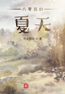 盛世独宠：战神王爷，乖乖宠