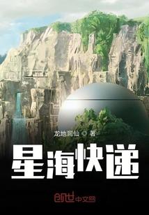最佳先生
