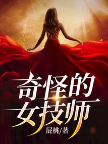 星海下的喀山人