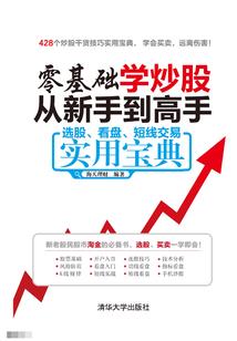 不一样的奇妙世界