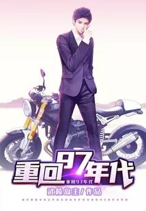 莫名其妙的遇见你