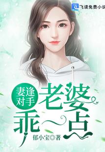 修缘道