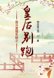 最强大玩家
