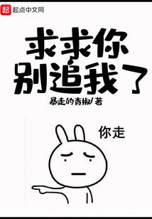 幽冥公子