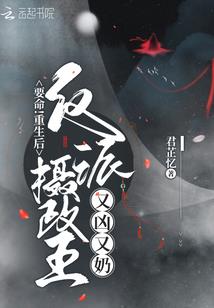 星辰变续传之星陨变