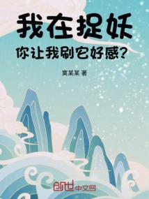 洪水过后