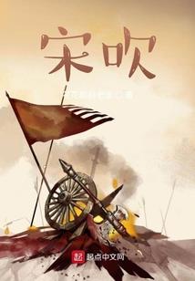 死一万次成为现实异界强者