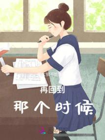 不见落木萧萧下