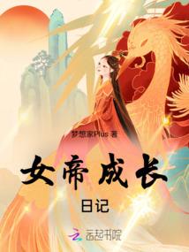 永不离开的灵魂