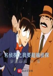 我有功法修改器，杀穿妖魔世界