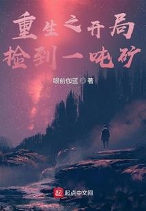 英雄联盟之心在何方