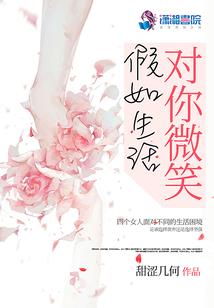 东京源起