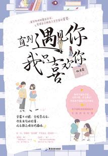 古玩行家