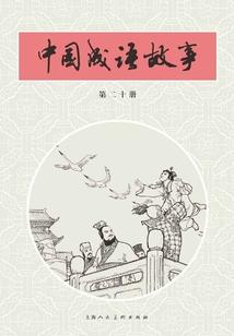 神尊破天