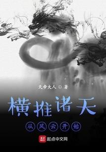 道缘行