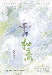 去蒙古旅游的日程
