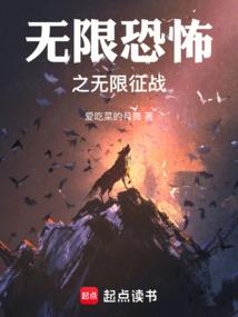 baby别跑校草拥入怀