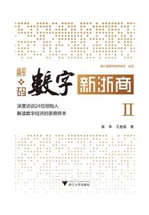 吾家凶植初长成