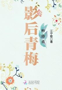 刷脸的封印