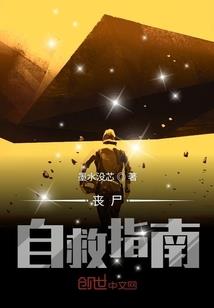 不知公子