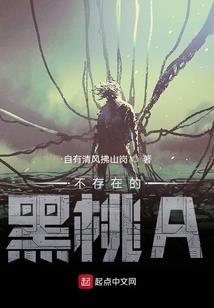 怒剑如煌