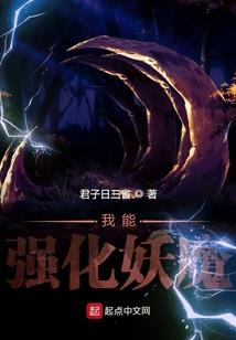 快穿：您的暴躁值已满