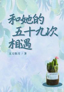帝洹