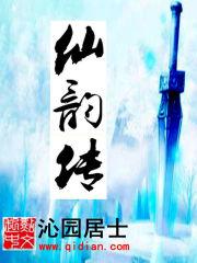 疯瞳