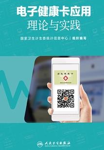 明明是西装狂徒，你说这是律师？
