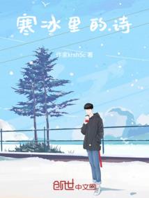 爱若有归期