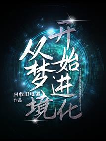 天命于何