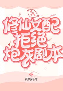御龙恋三国