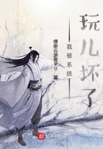 吞天动地