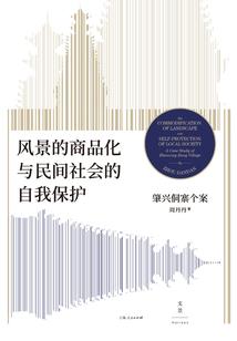 你的洪州我的梦