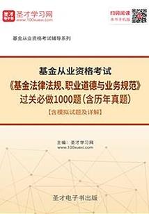 请你放过我