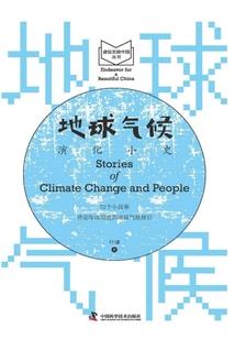娱乐掌握者