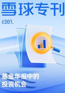 史上最强腹黑夫妻