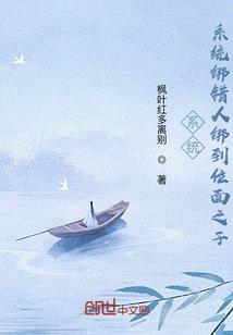 剑起诸天