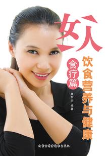 当时只是道寻常