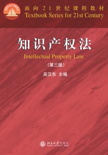 精灵之红莲