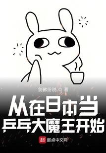 黄昏恋集