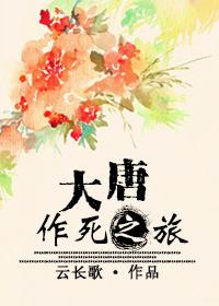 天地劫魔