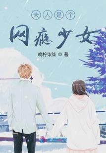 热血编年史