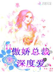 快穿之夫君太呆瓜