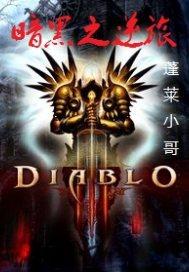 再来壹瓶