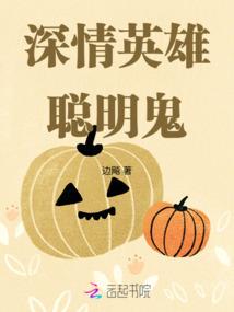 冬夜班芙偶遇